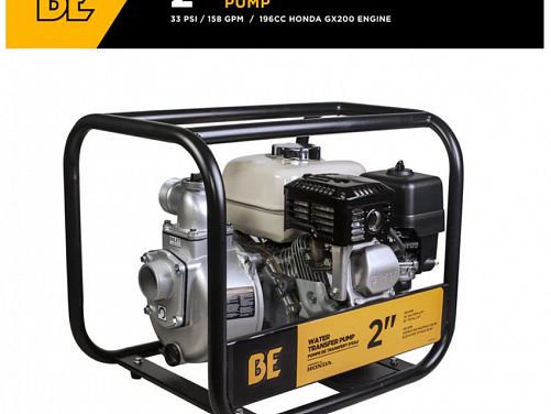 2'' Water Transfer Pump with Honda GX200 Engine