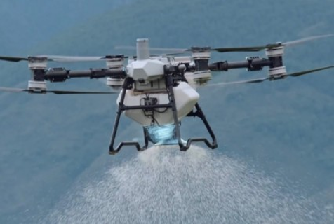 DJI T100 Agras Sprayer Spreader Drone Base Package