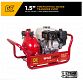 Highlands 1.5'' High Pressure Water Pump with Honda GX200